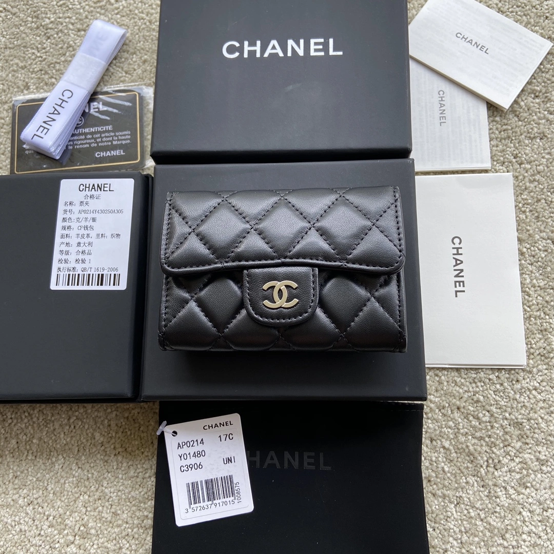 Chanel Wallets Purse Breathable 56397