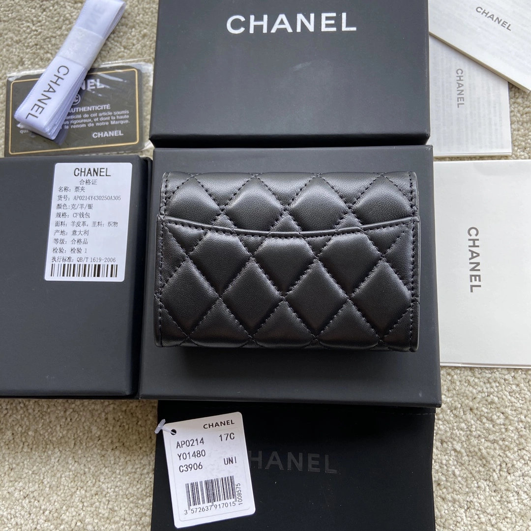 Chanel Wallets Purse Breathable 56397