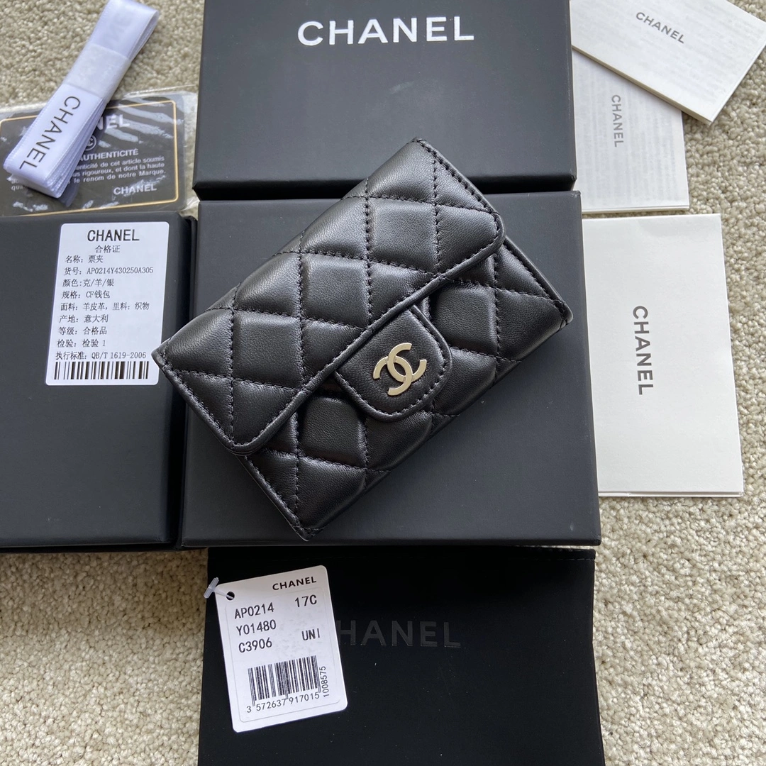 Chanel Wallets Purse Breathable 56397