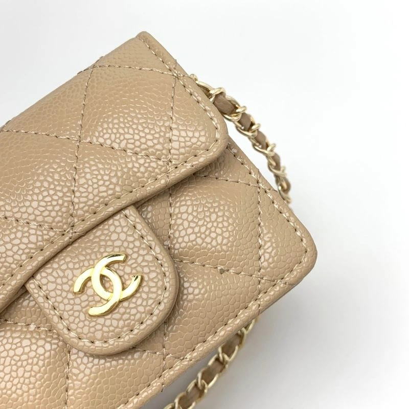 Attractive Chanel Wallets Purse 86269