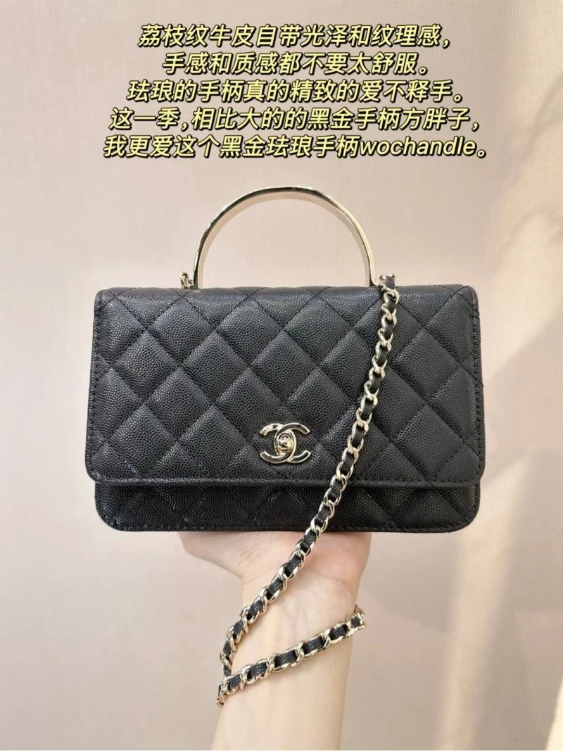 QuickDry Chanel Woc Bags 52048
