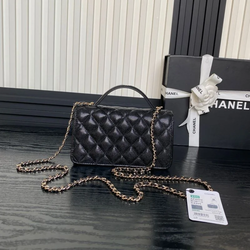Chanel Woc Bags FlexibleFit 52026
