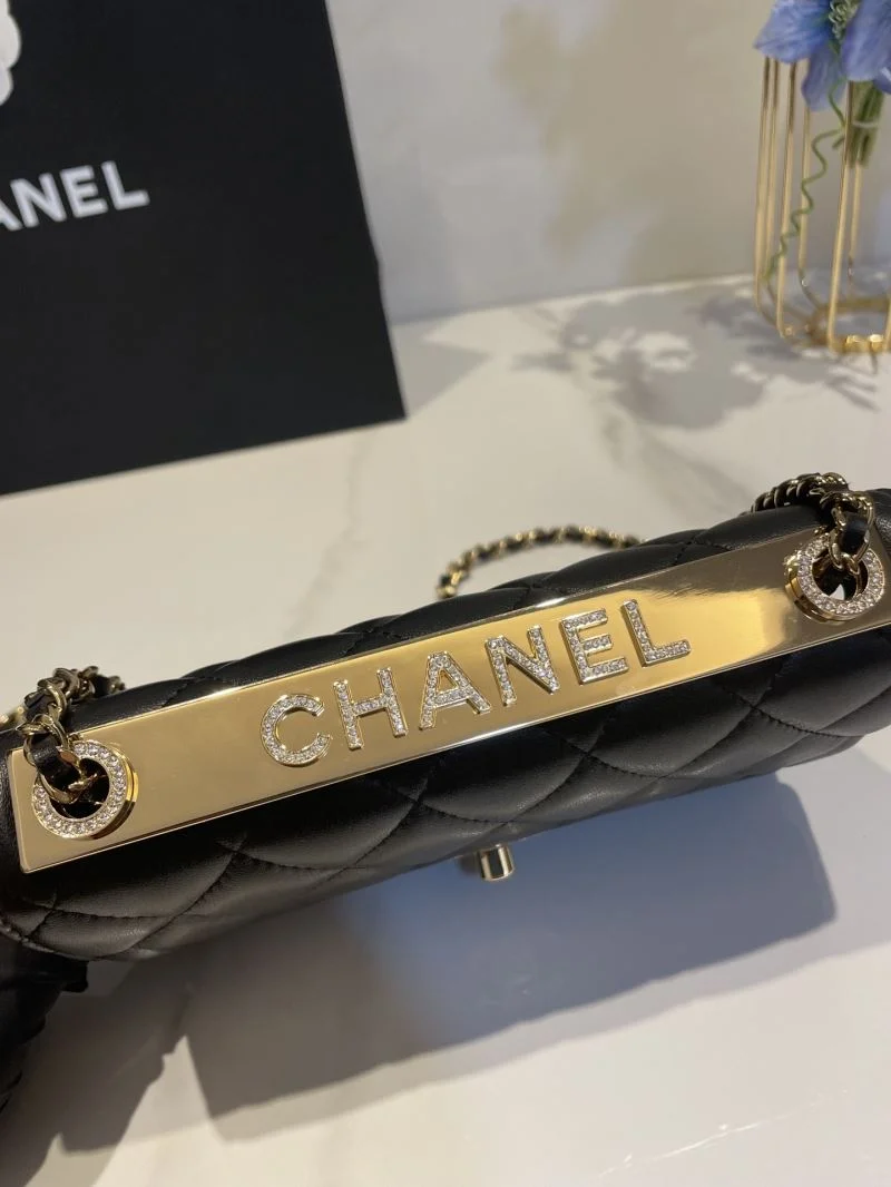 Chanel Woc Bags FastDry 52023