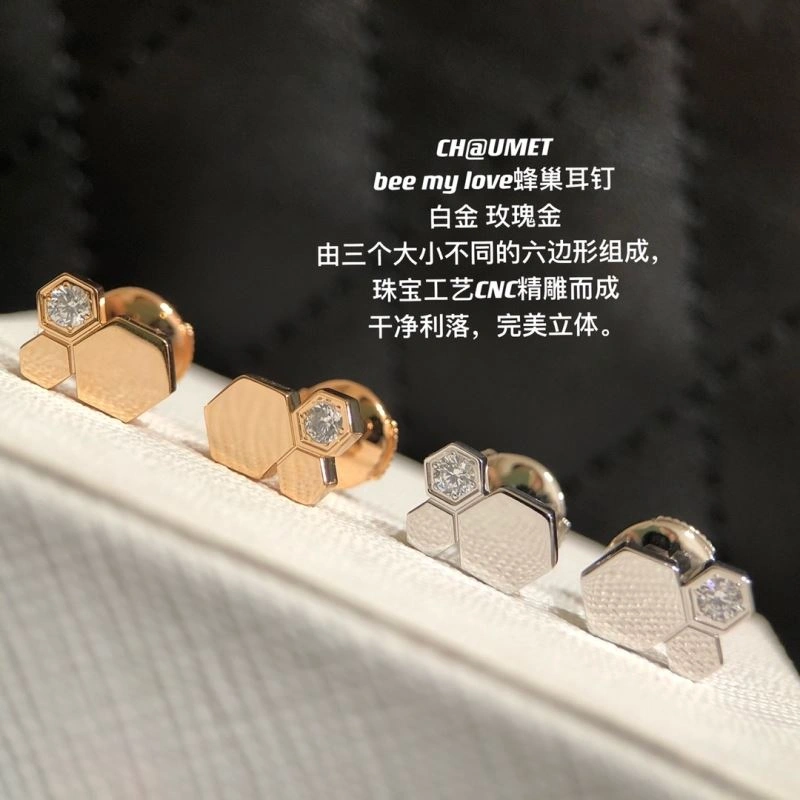 TimelessDesign Chaumet Bracelets 214680