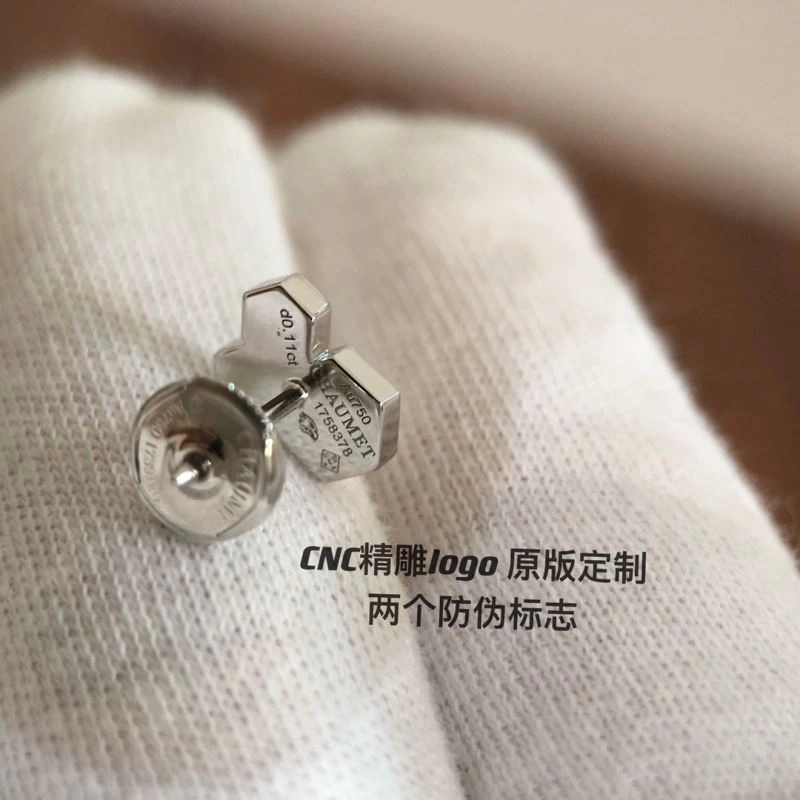 Chaumet Bracelets TravelReady 214659