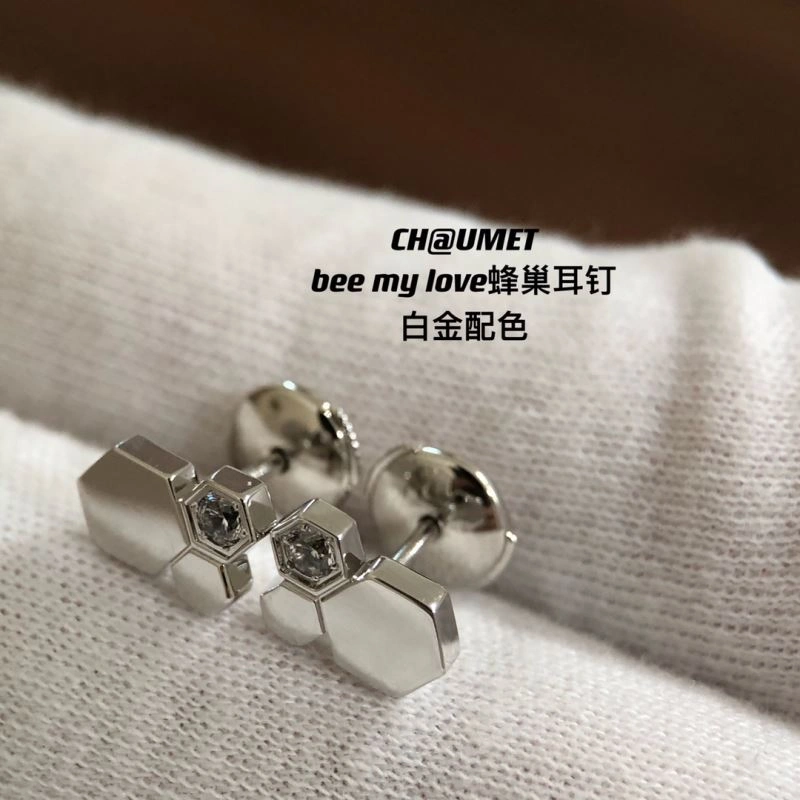 Chaumet Bracelets TravelReady 214659