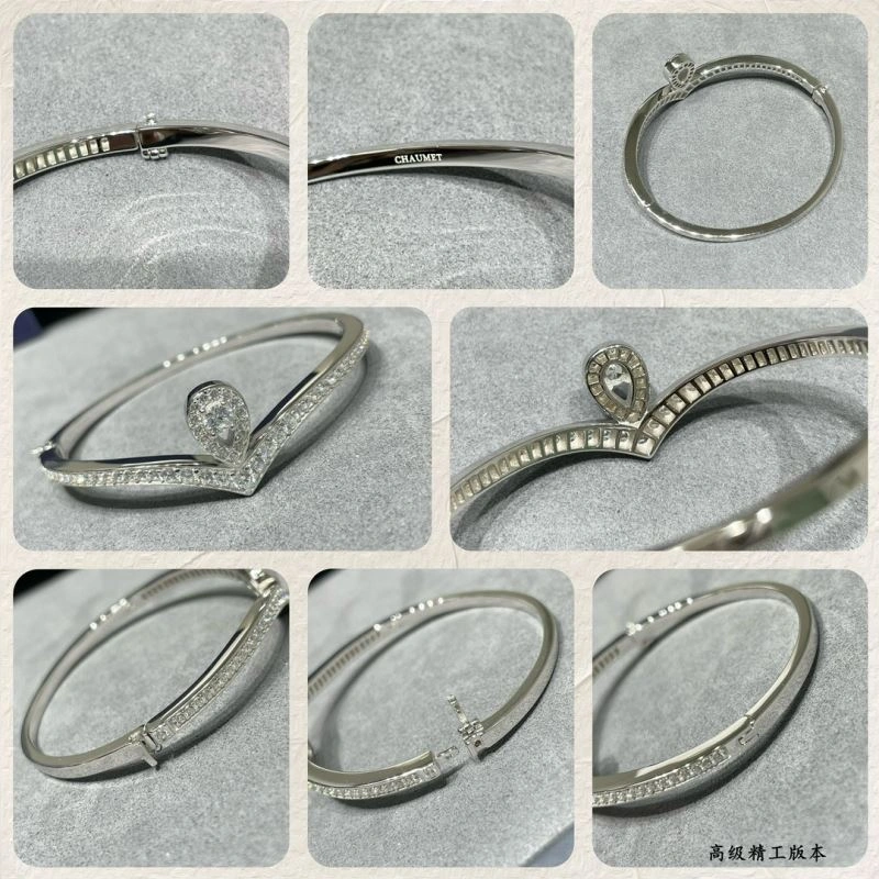 Premium Chaumet Bracelets 212342