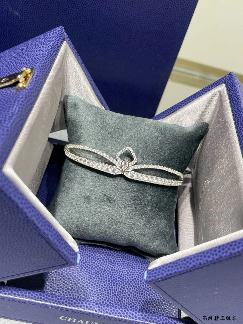 MoistureWicking Chaumet Bracelets 212344