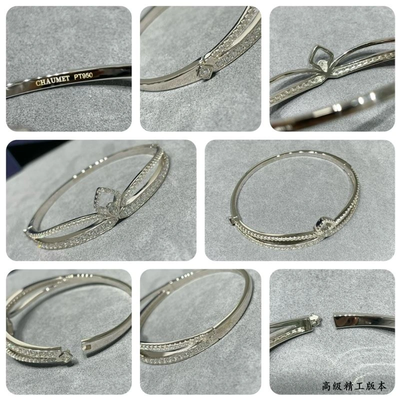 MoistureWicking Chaumet Bracelets 212344