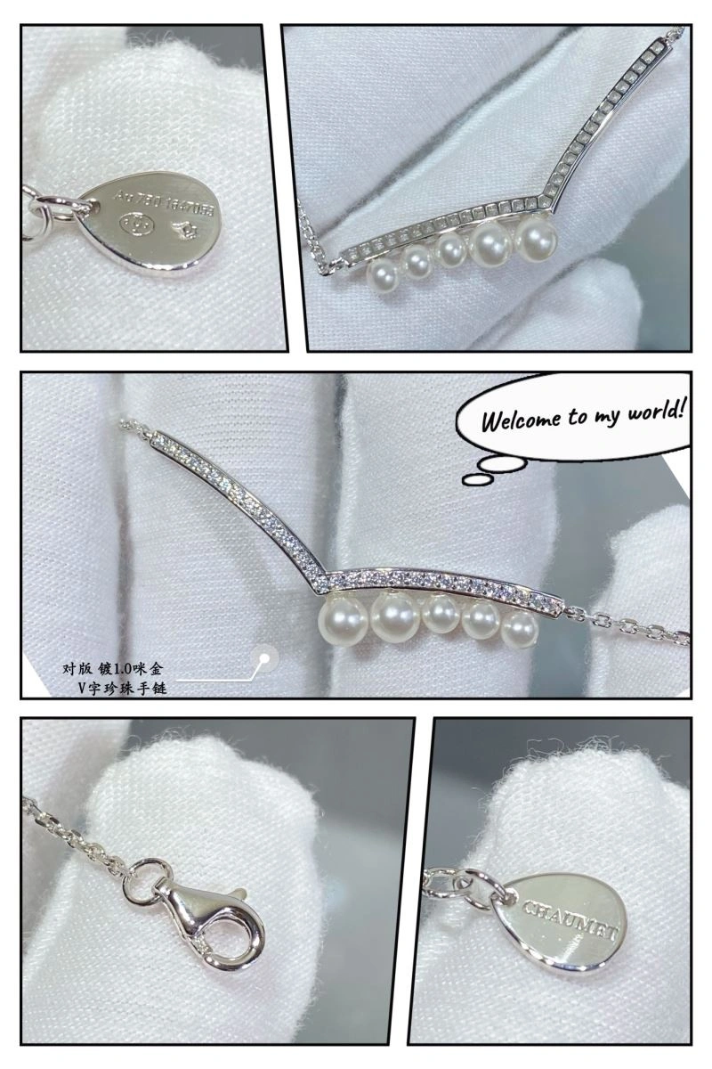 Elegant Chaumet Bracelets 212343