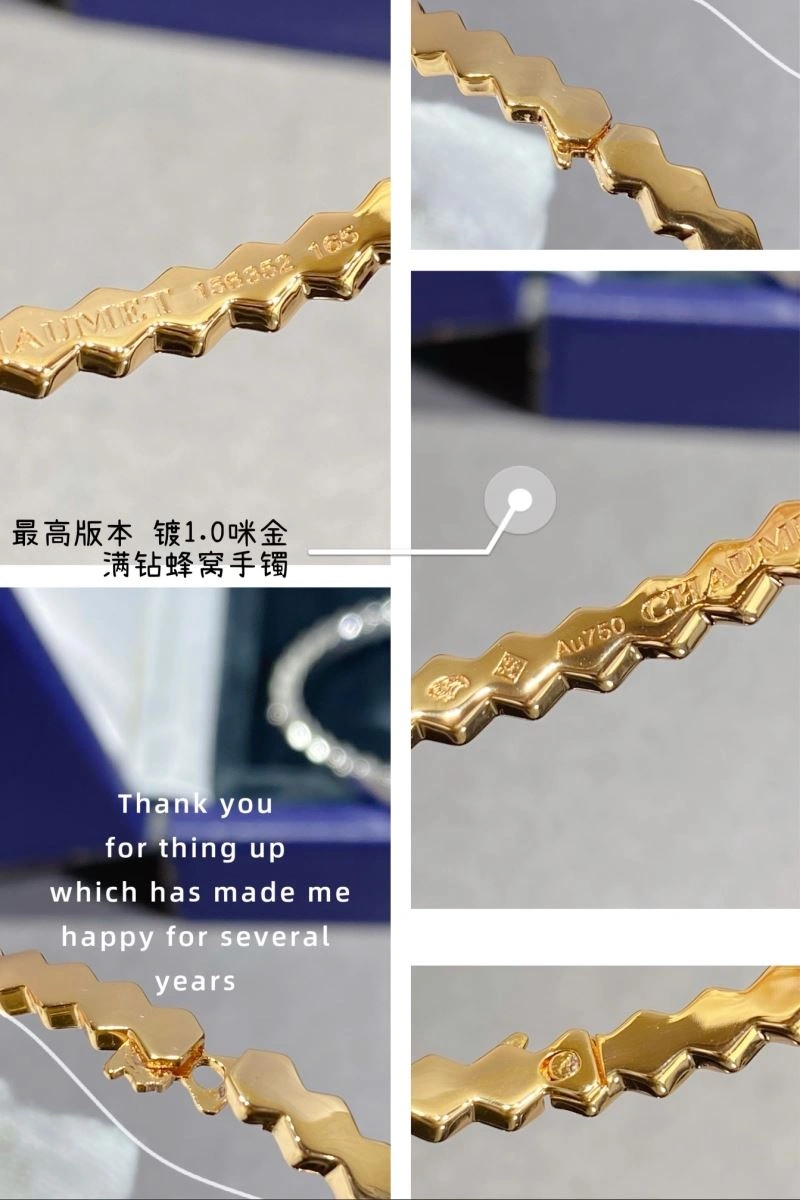 Casual Chaumet Bracelets 212336