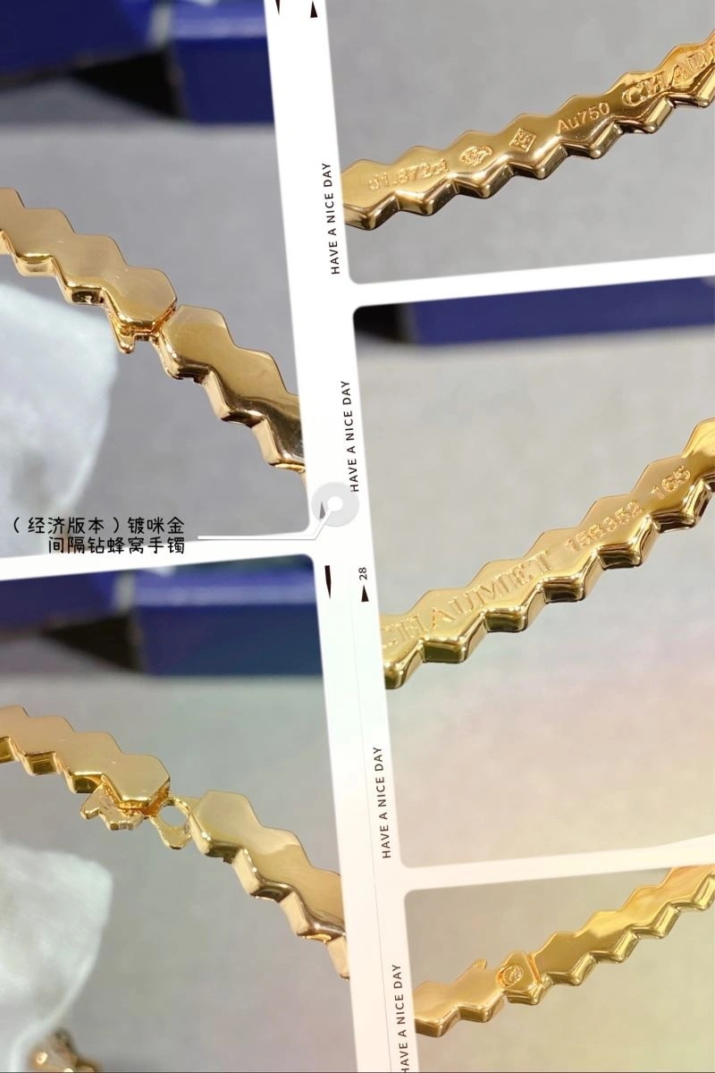Neat Chaumet Bracelets 212338