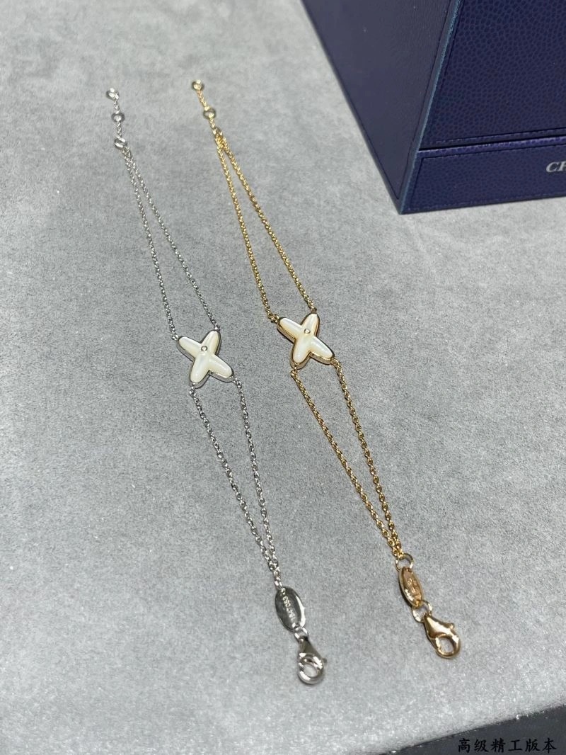 Refined Chaumet Bracelets 211419