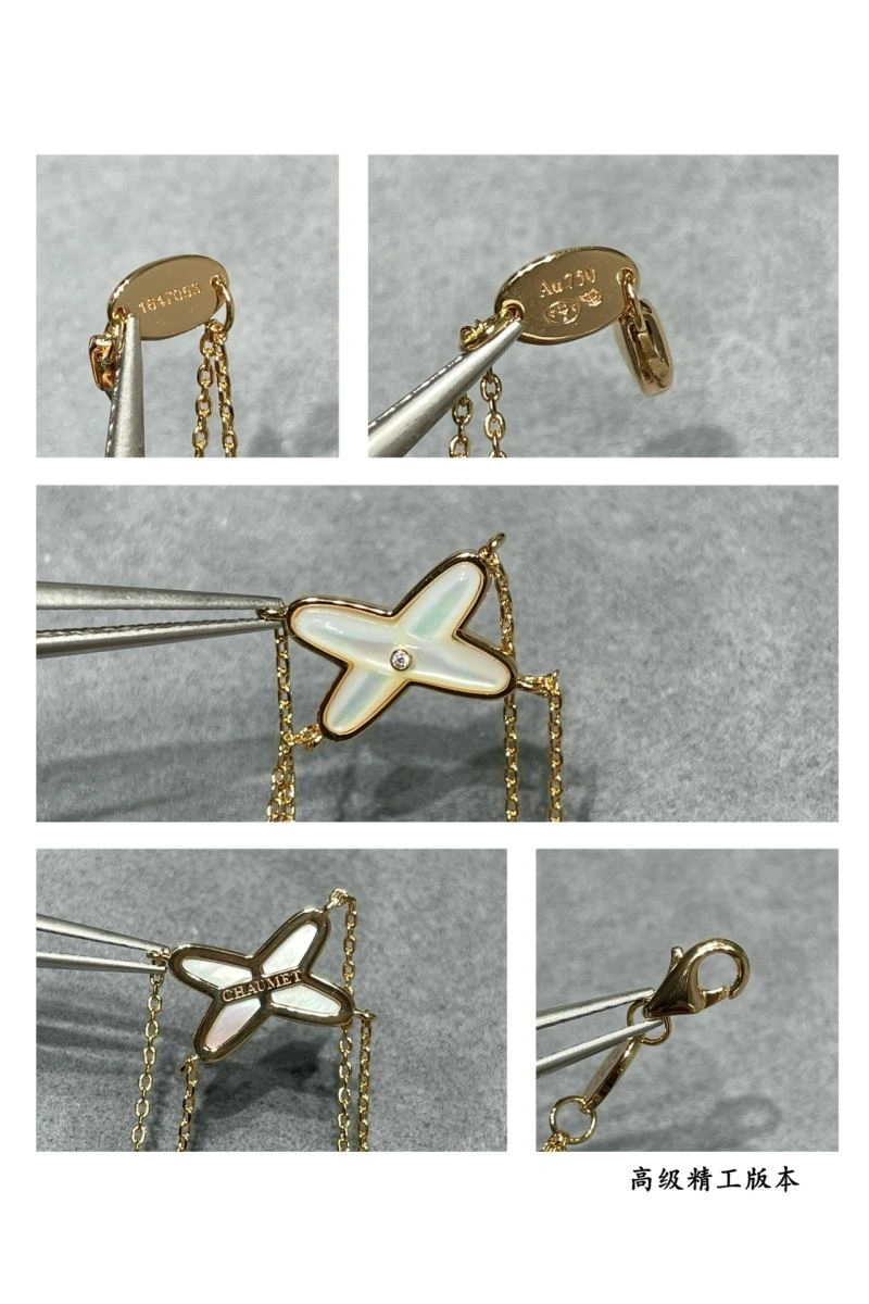 Refined Chaumet Bracelets 211419