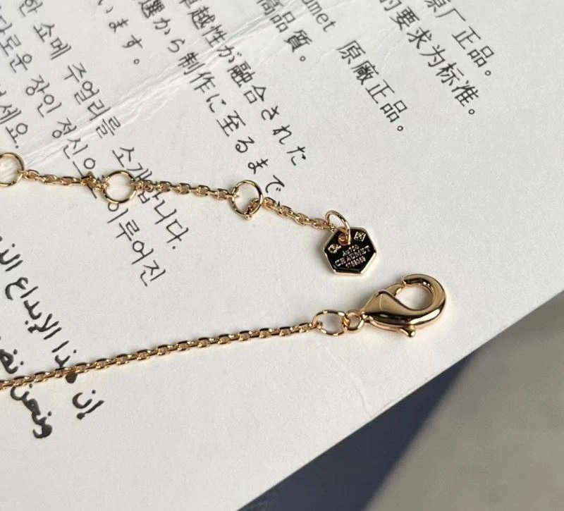 Breathable Chaumet Bracelets 211410