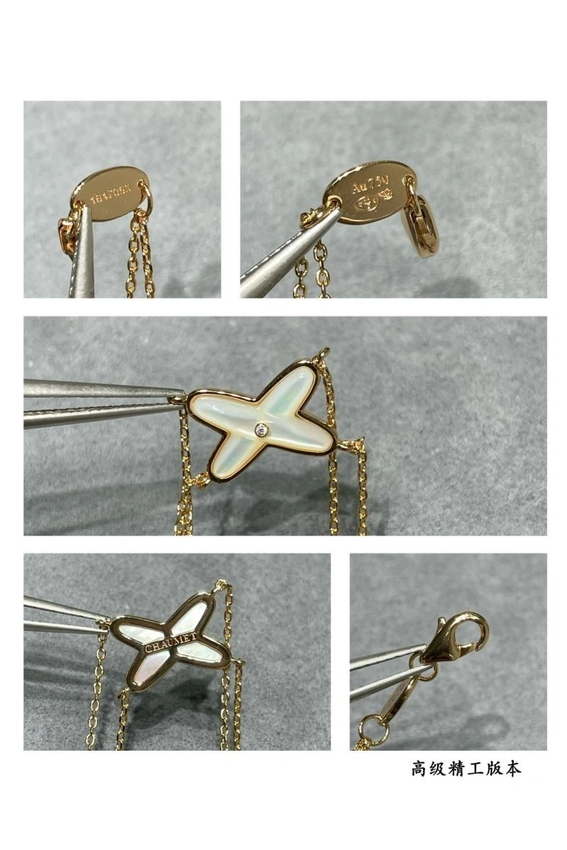 Chaumet Bracelets ZipUp 210012
