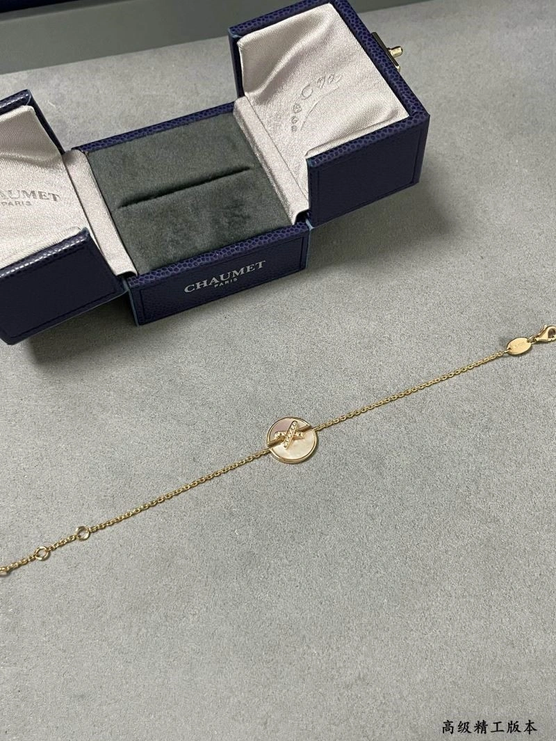 Chaumet Bracelets Lightweight 210001