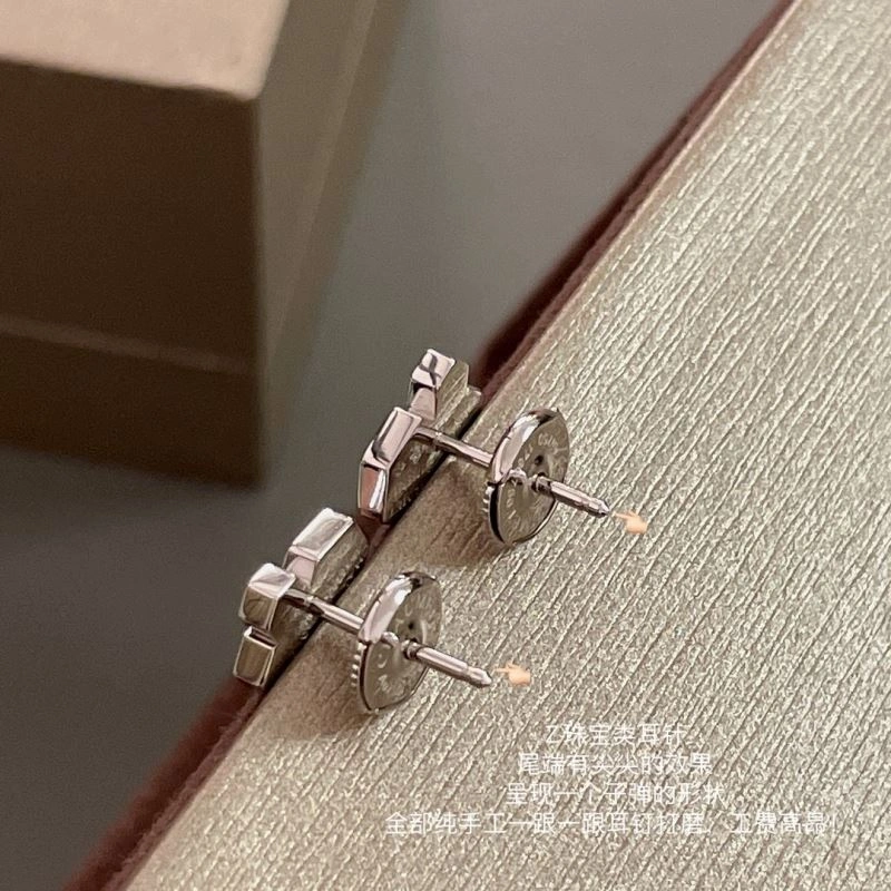 TravelReady Chaumet Earrings 214004