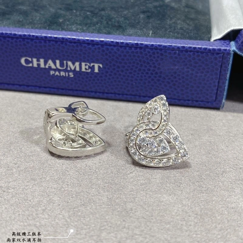 Chaumet Earrings Compact 212335