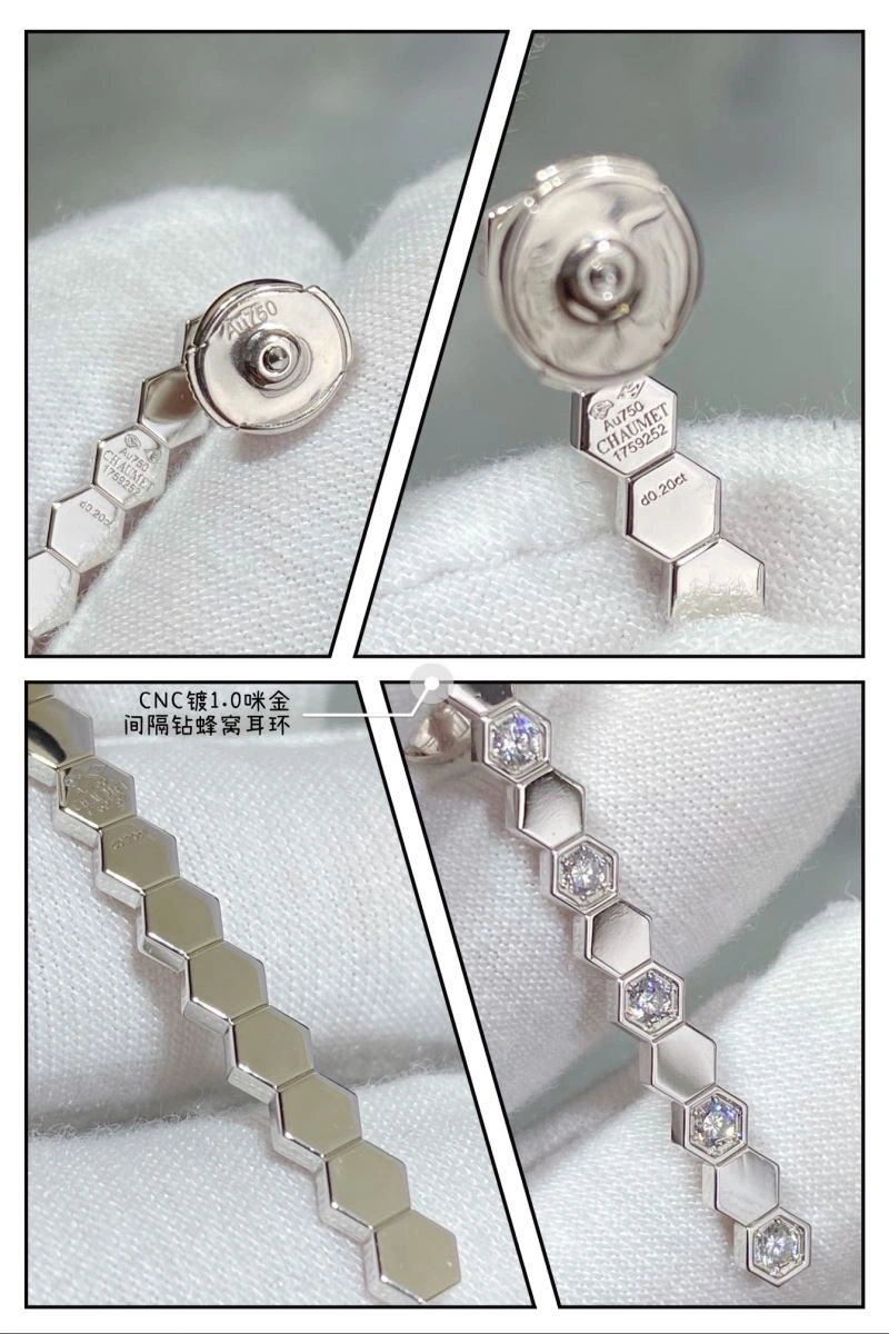 Unique Chaumet Earrings 212327