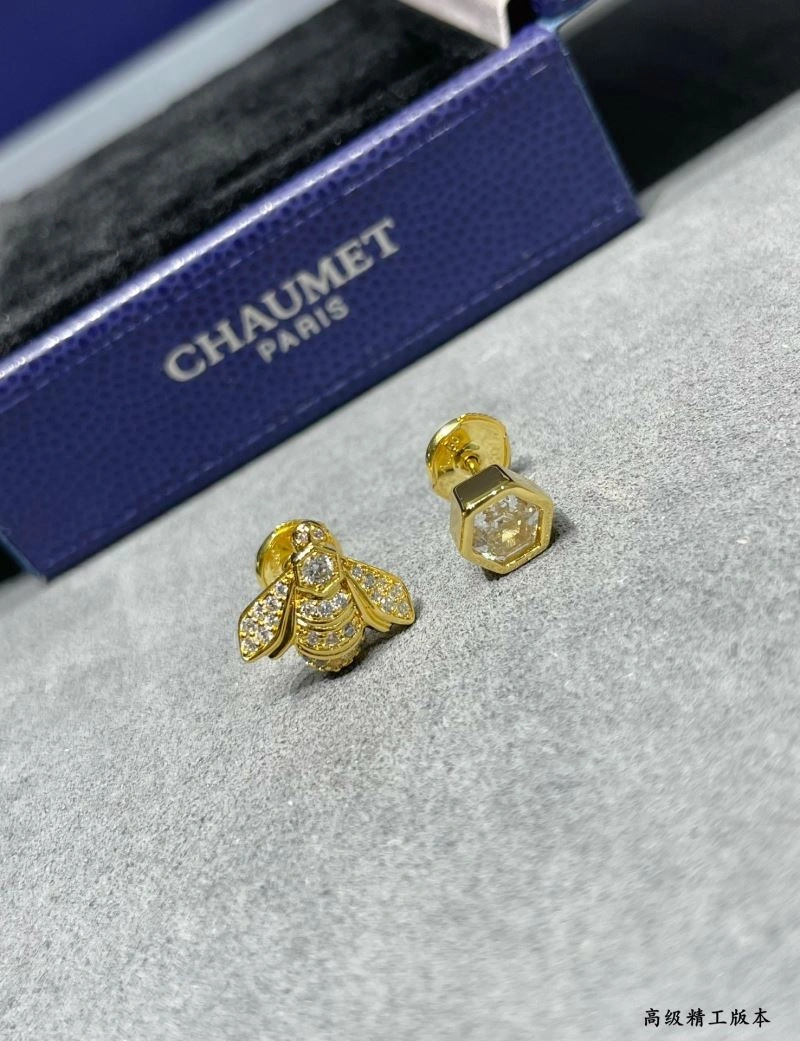 MoistureWicking Chaumet Earrings 212322