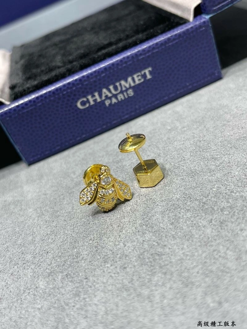 MoistureWicking Chaumet Earrings 212322