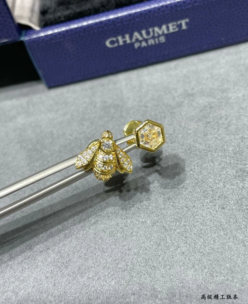 MoistureWicking Chaumet Earrings 212322