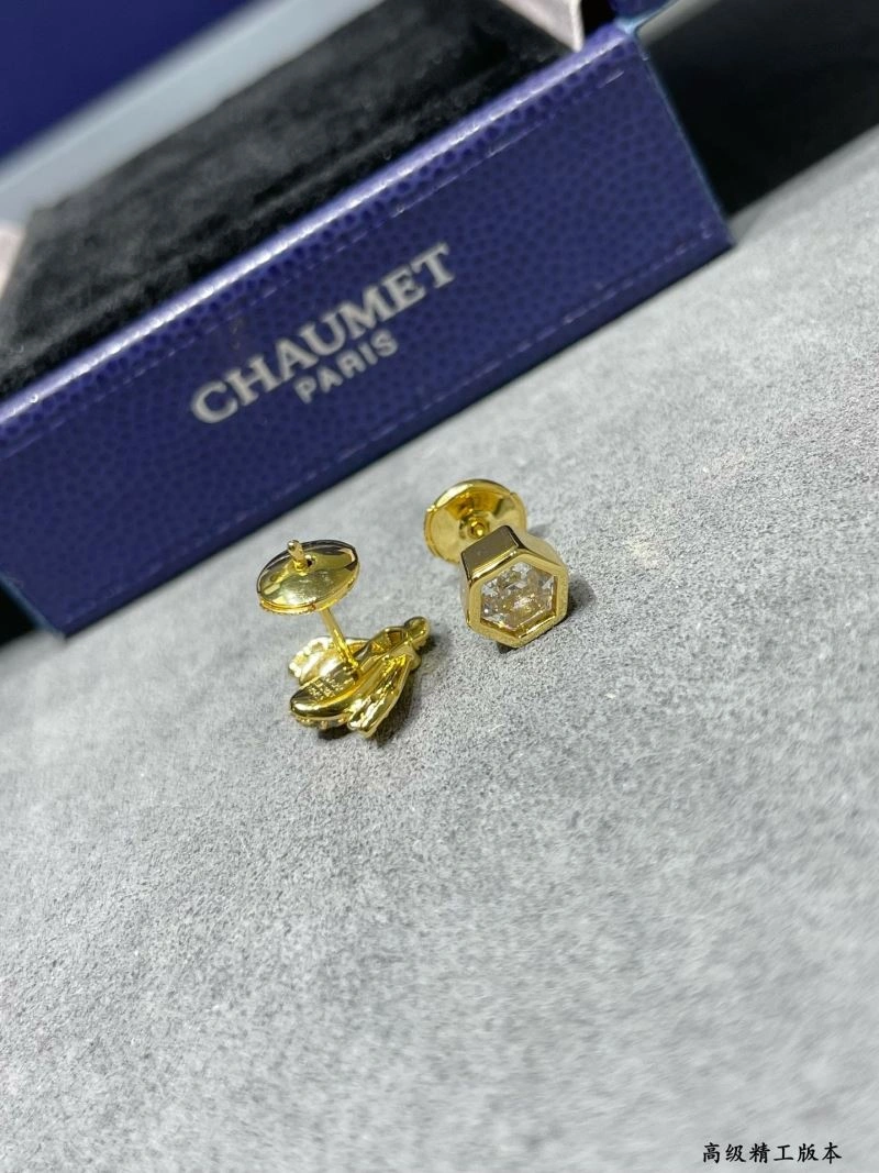 MoistureWicking Chaumet Earrings 212322