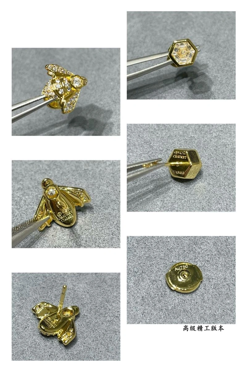 MoistureWicking Chaumet Earrings 212322