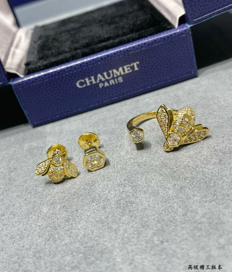 MoistureWicking Chaumet Earrings 212322