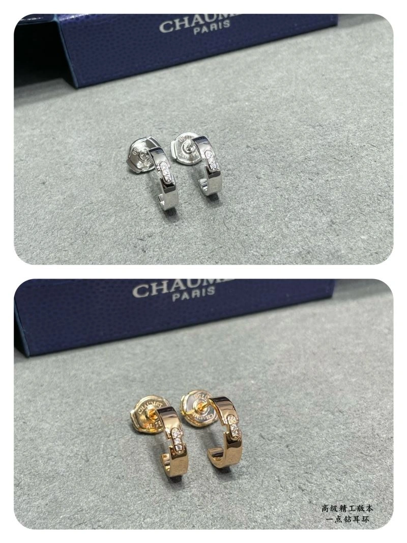 Chaumet Earrings Chic 212321
