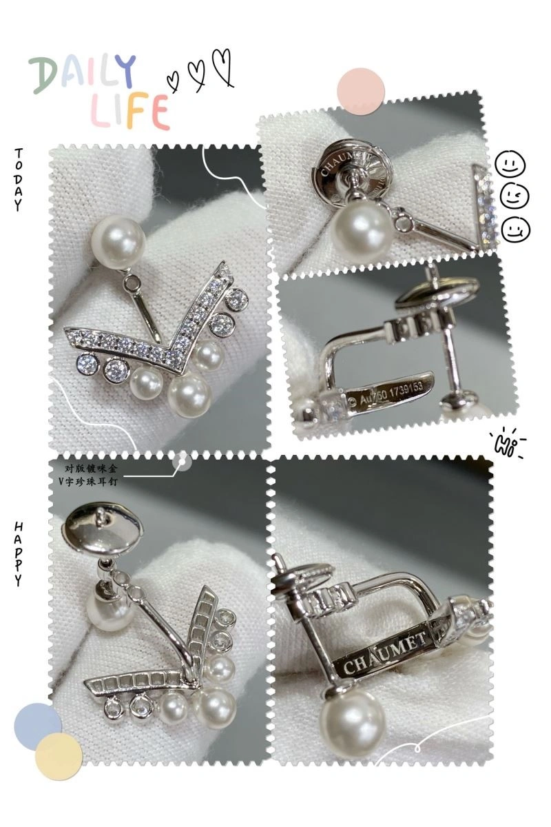 Chaumet Earrings HighQuality 209997