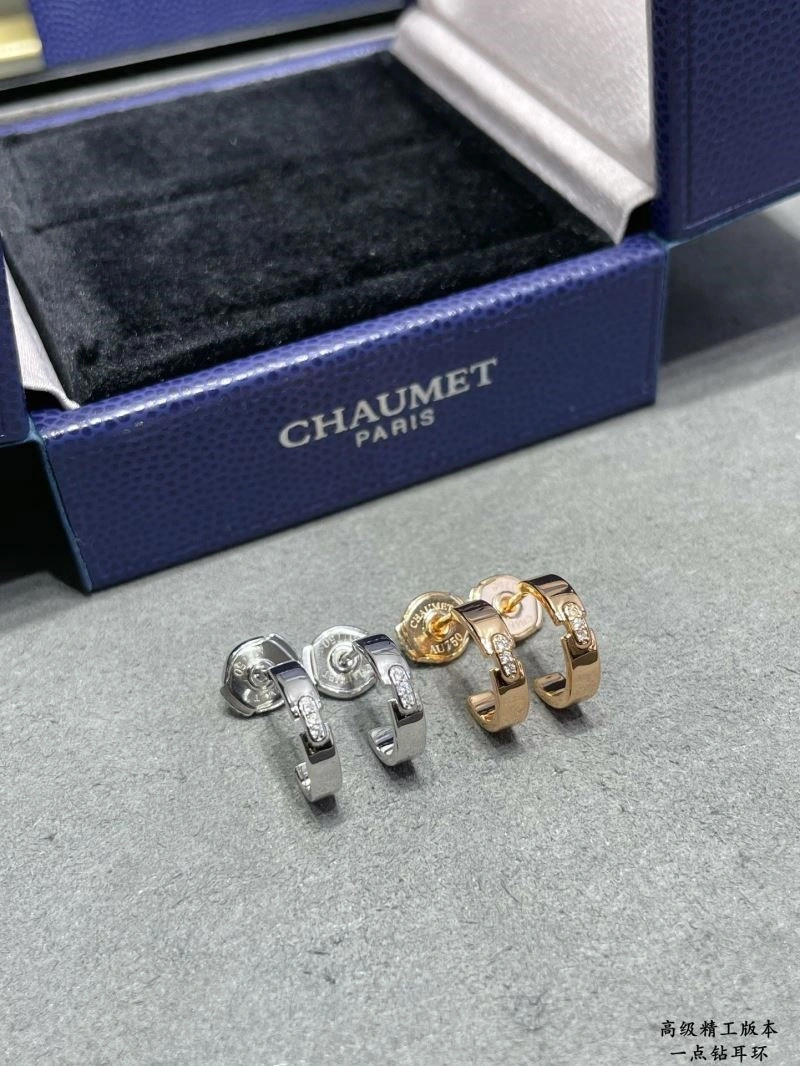 Unisex Chaumet Earrings 210009