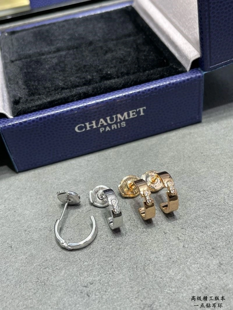Unisex Chaumet Earrings 210009