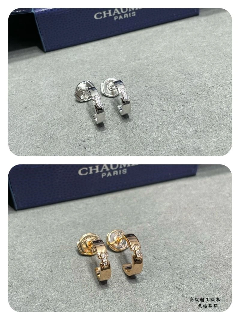 Unisex Chaumet Earrings 210009