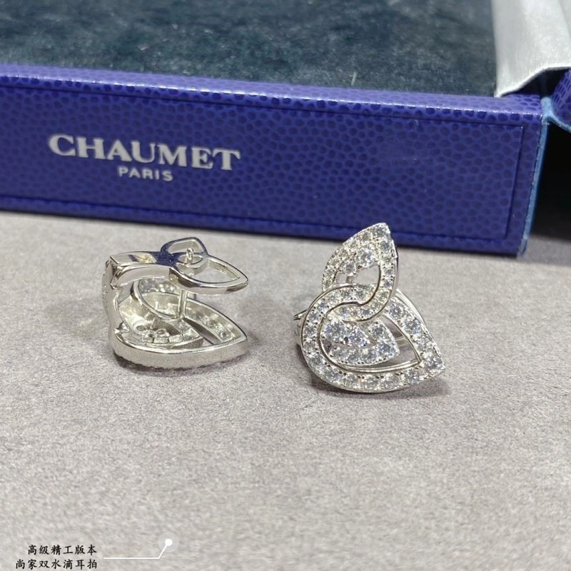 Chaumet Earrings Effortless 209993