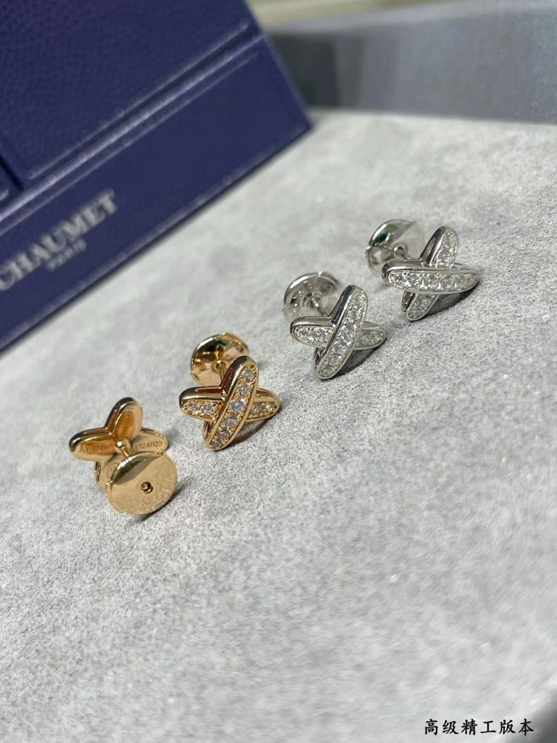 Chaumet Earrings Effortless 210023