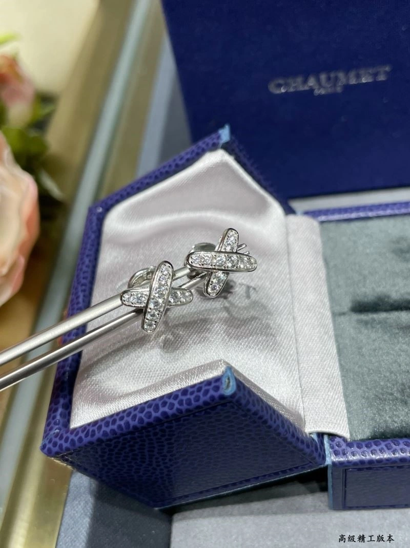 Chaumet Earrings Effortless 210023