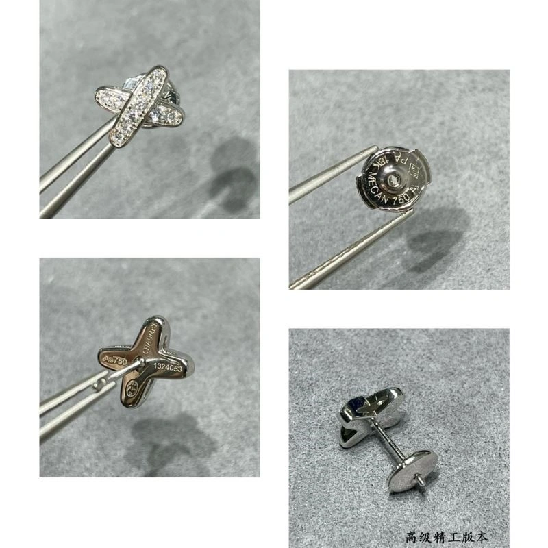 Chaumet Earrings Effortless 210023