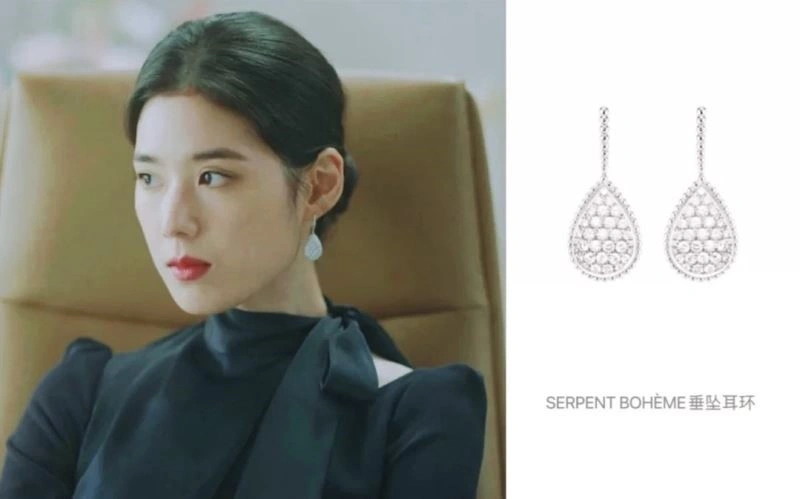 Attractive Chaumet Earrings 210008