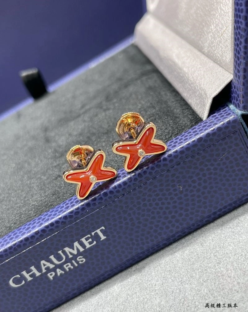 Chaumet Earrings FreshLook 209990