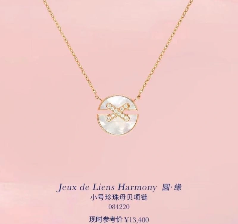 Chaumet Necklaces MoistureWicking 213998