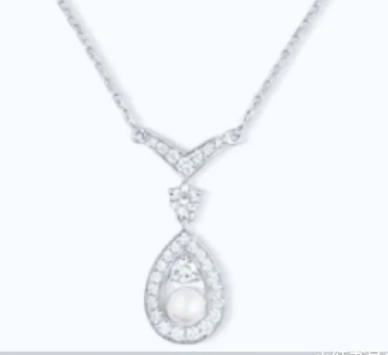 SmoothTexture Chaumet Necklaces 213994
