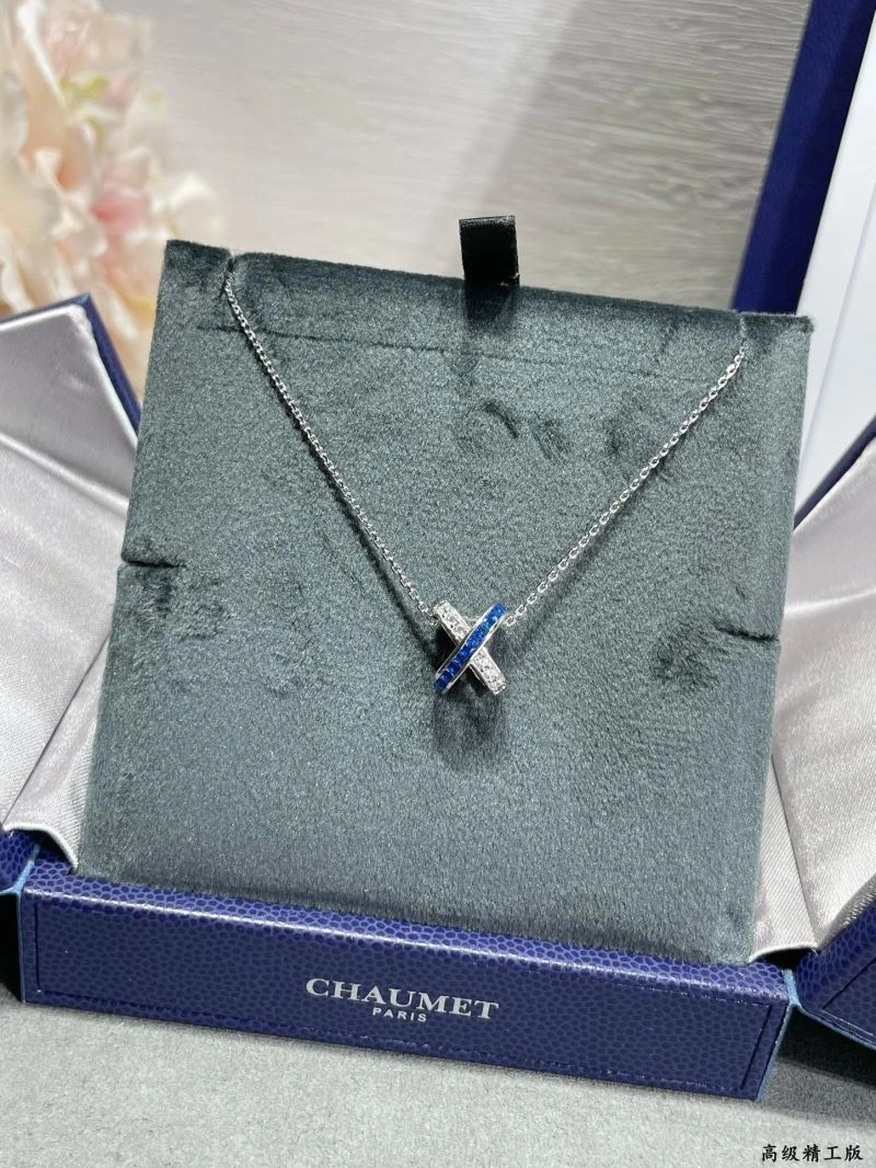 Supportive Chaumet Necklaces 212317