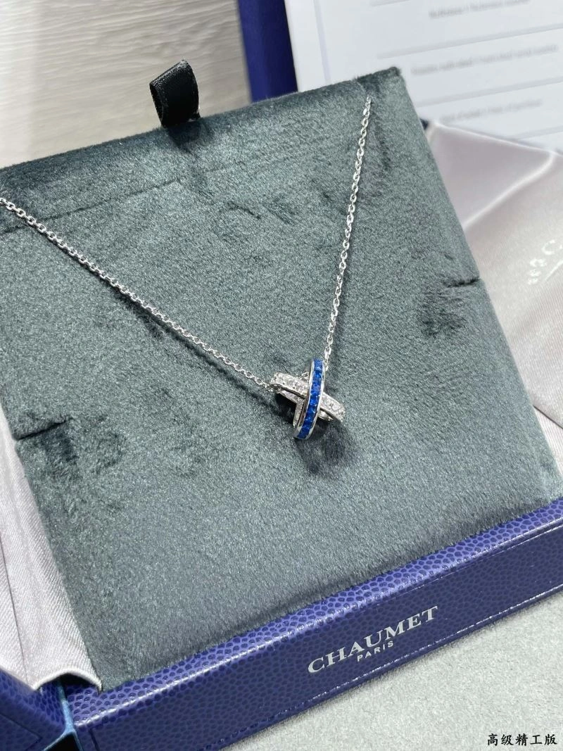 Supportive Chaumet Necklaces 212317