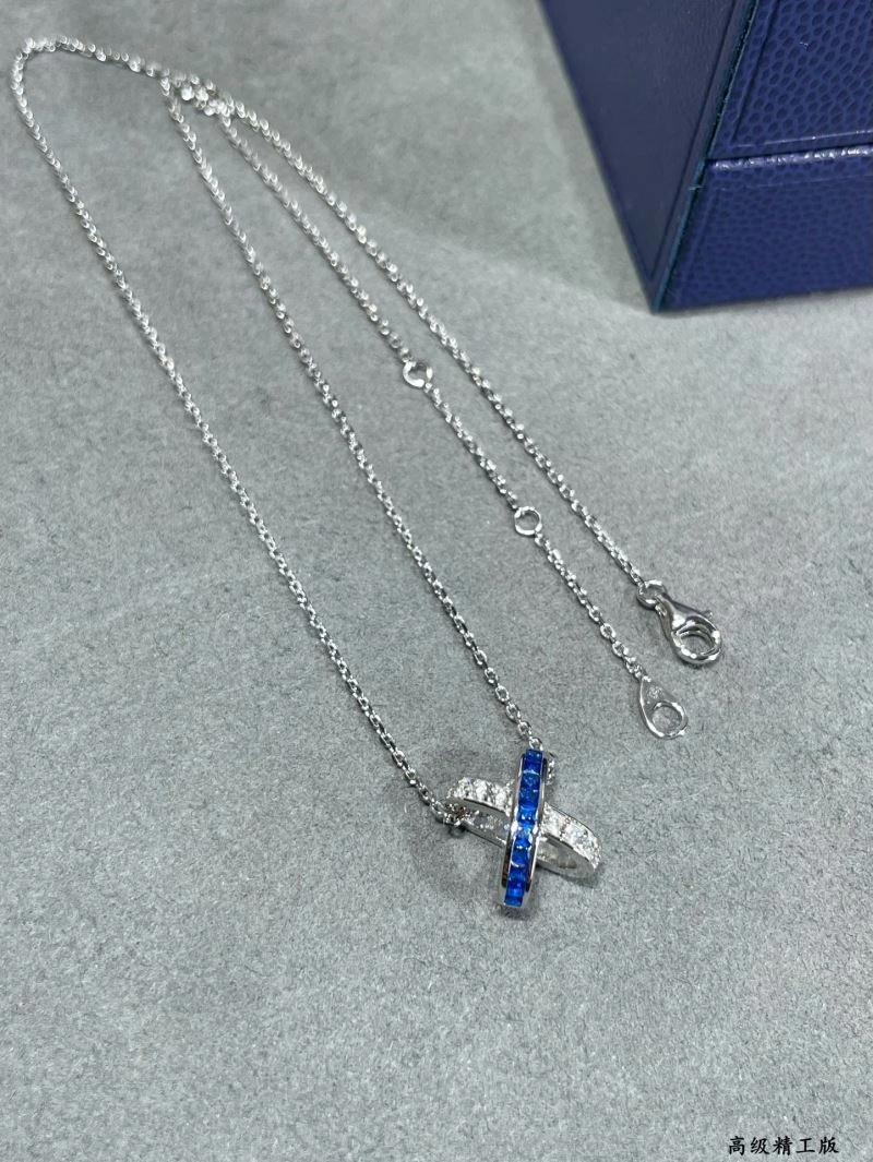 Supportive Chaumet Necklaces 212317