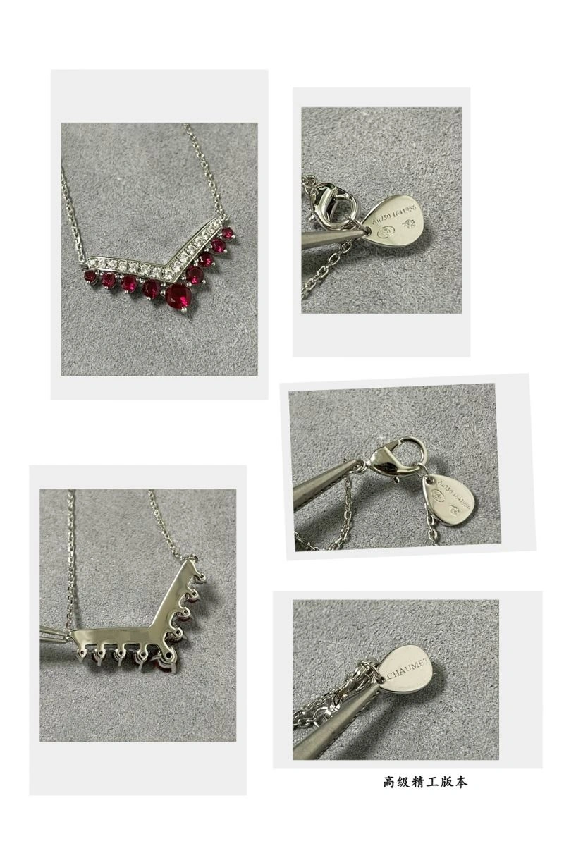 Chaumet Necklaces HighQuality 212361