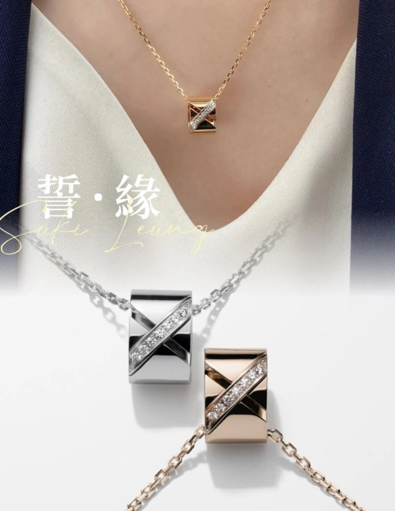 Lightweight Chaumet Necklaces 212304