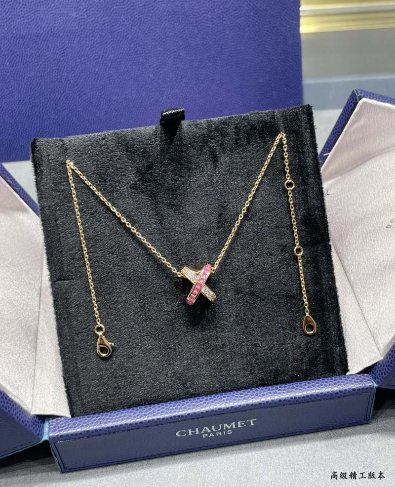 Unisex Chaumet Necklaces 212291