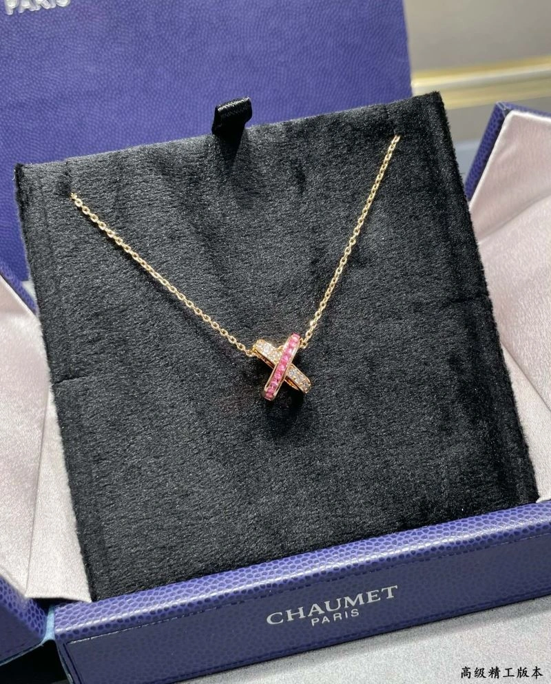 Unisex Chaumet Necklaces 212291